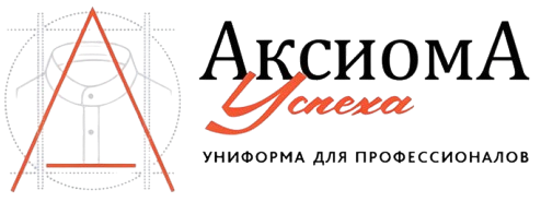 Аксиома